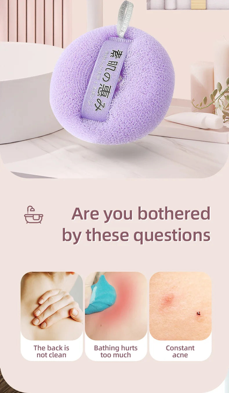 1pcs Bathing Tool, Bath Scrubber, Bath Brush, Bubble Cleaning, Mud Rubbing, Bath Ball, Bath Brush, Flower Bath Towel