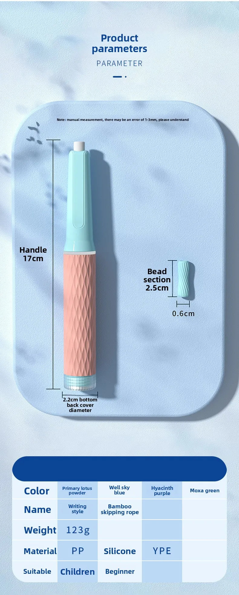 Exam Prep Student Jump Rope – Bamboo Soft Beads Anti-Tangle Design, Ergonomic No-Knot Rope for School Entrance Tests