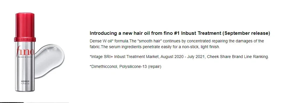 Fino Nourishing Hair Serum 70ml - Lightweight Smoothing Serum for Dry/Frizzy Hair - Instant Shine & Repair