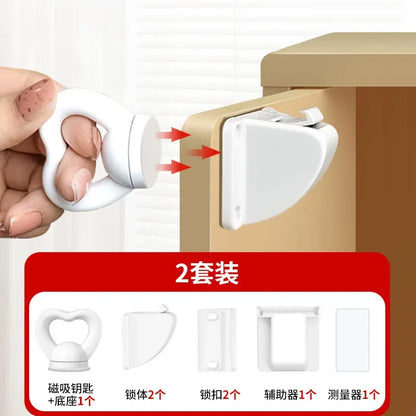Magnetic Drawer Lock Multifunctional Child Safety Lock Drawer  Cabinet Door k Invisible Protection Safety Lock