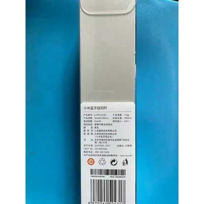 Xiaomi Selfie Stick With Wireless Bluetooth With Remote Shutter For Android ios Cellphone