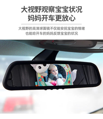 Cartoon View Back Seat Mirror Baby Car Mirror Safety Seat Headrest Rearview Mirror Baby Facing Rear Ward Car Kids Monitor Gifts