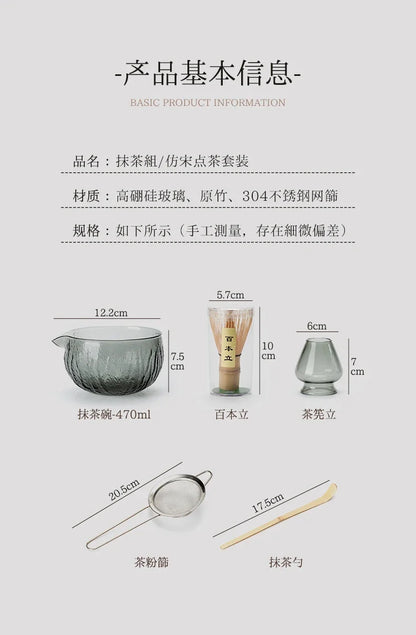 5Pcs Matcha Whisk Set Clear Glass Matchas Tea Set Matcha-Making Kit with Matcha Bowl Matcha Cup Matcha-Whisk for Tea Lovers