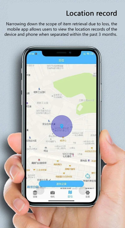 Xiaomi Smart Bluetooth Anti-lost Tracker Reminder 5G Bluetooth GPS Device Air Tag Finder Tracking Locator Pets Children Wallet