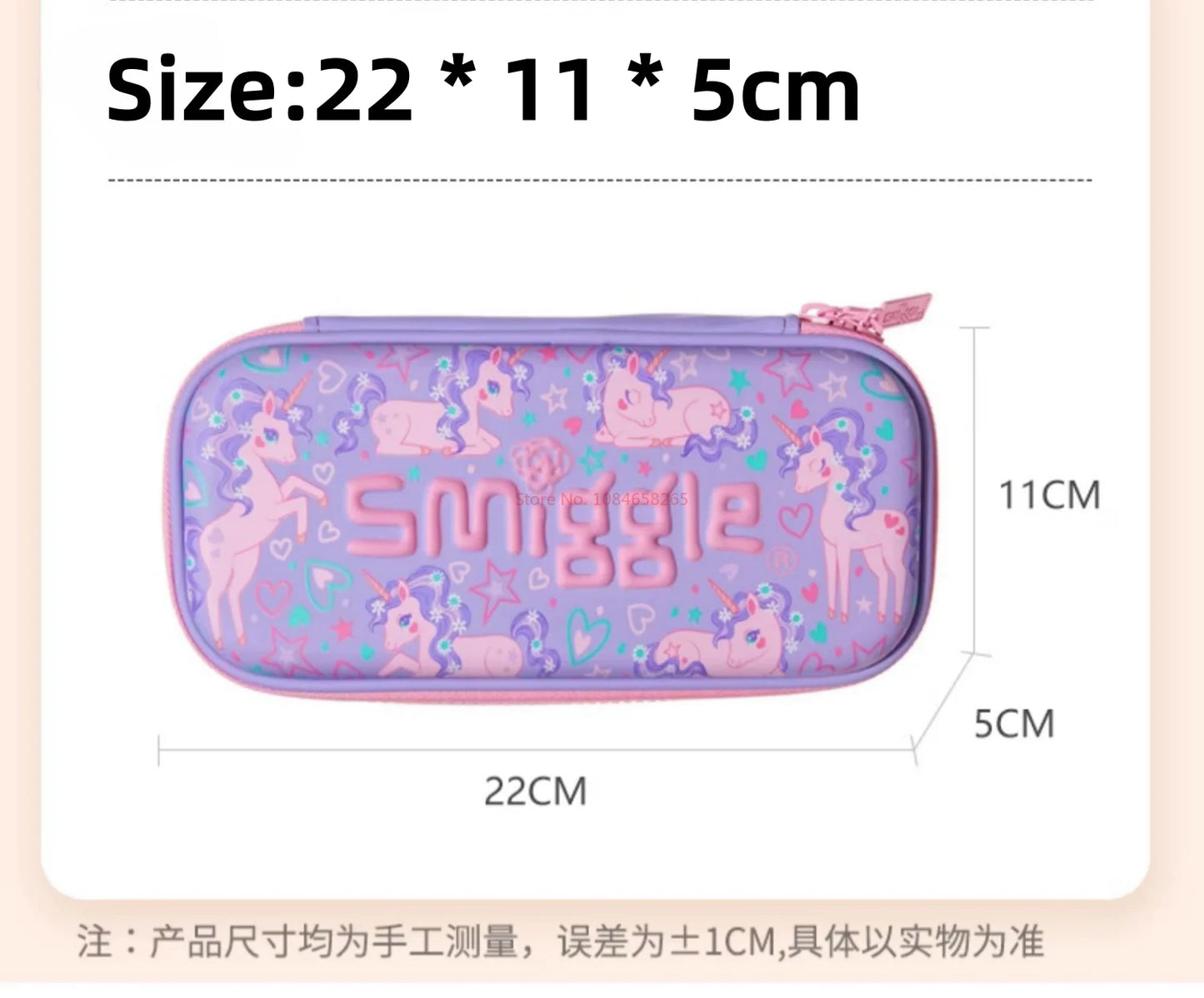 Genuine Australian Smiggle Pencil Case Cute Student Stationery Pencil Case Pencil Bag Student Gift