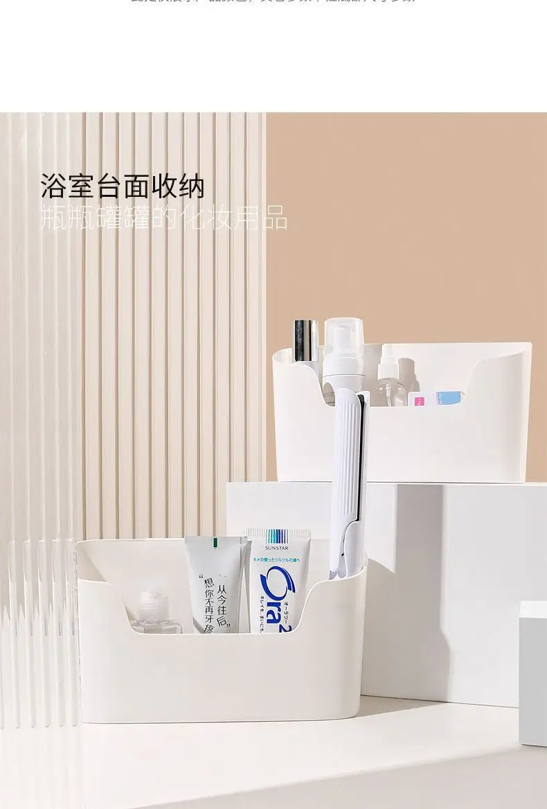 Self Adhesive Storage Box Rack for Door Home Kitchen Bathroom Fridge Organizer Stand Multifunctional Wall Mounted Storage Basket