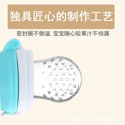 Silicone Fresh Food Nipple Baby Feeder Kids boy girl Fruit Nipples Feeding Safe Infant Baby Supplies Nipple soother Bottles