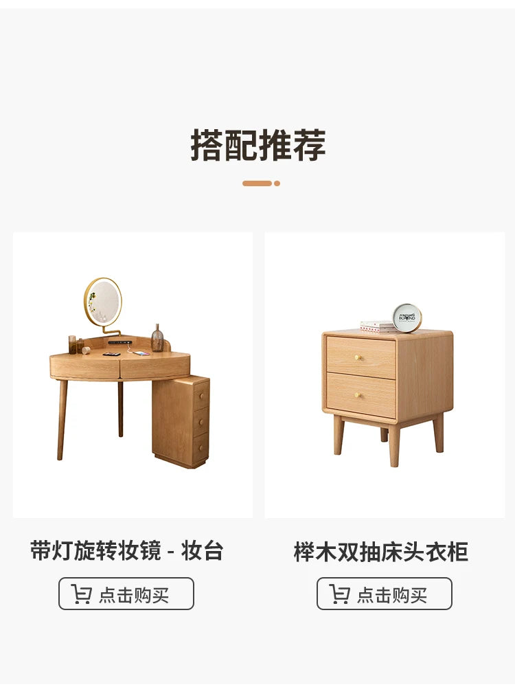 Solid wood bed 1.8 meters double  master bedroom Nordic room modern simple single bed 1.2m 1.5m