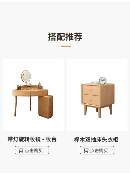 Solid wood bed 1.8 meters double  master bedroom Nordic room modern simple single bed 1.2m 1.5m