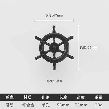 Vintage Anchor Ship Wheel Cabinet Handle - Antique Brass Single Hole Pull for Wardrobe/Cabinet, Nautical Drawer Hardware