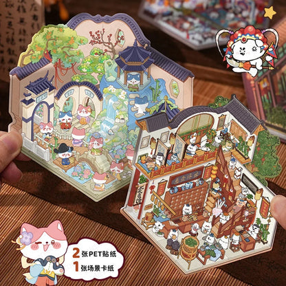 Cartoon 3D Chinatown Landscape Sticker Theater Pharmacy Restaurant DIY Pocket Cabin Scene Stickers Gift for Kid Child