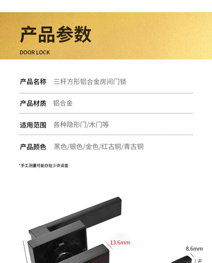 Indoor Door Lock, Aluminum Alloy Handle  Adjustable Room Wooden Door Handle Square Minimalist American Heavy-duty Three Bar Lock