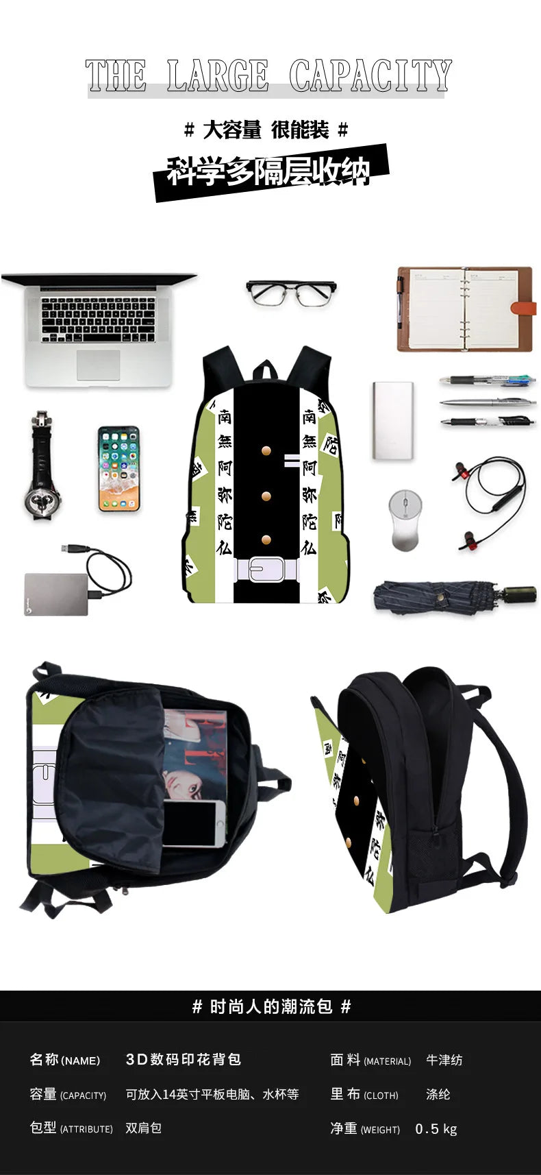 Sanrio Kuromi Backpack Sanrio Backpack Pencil Bag Student School Bag Primary and Middle kawaii Cartoon School Bag Mochila