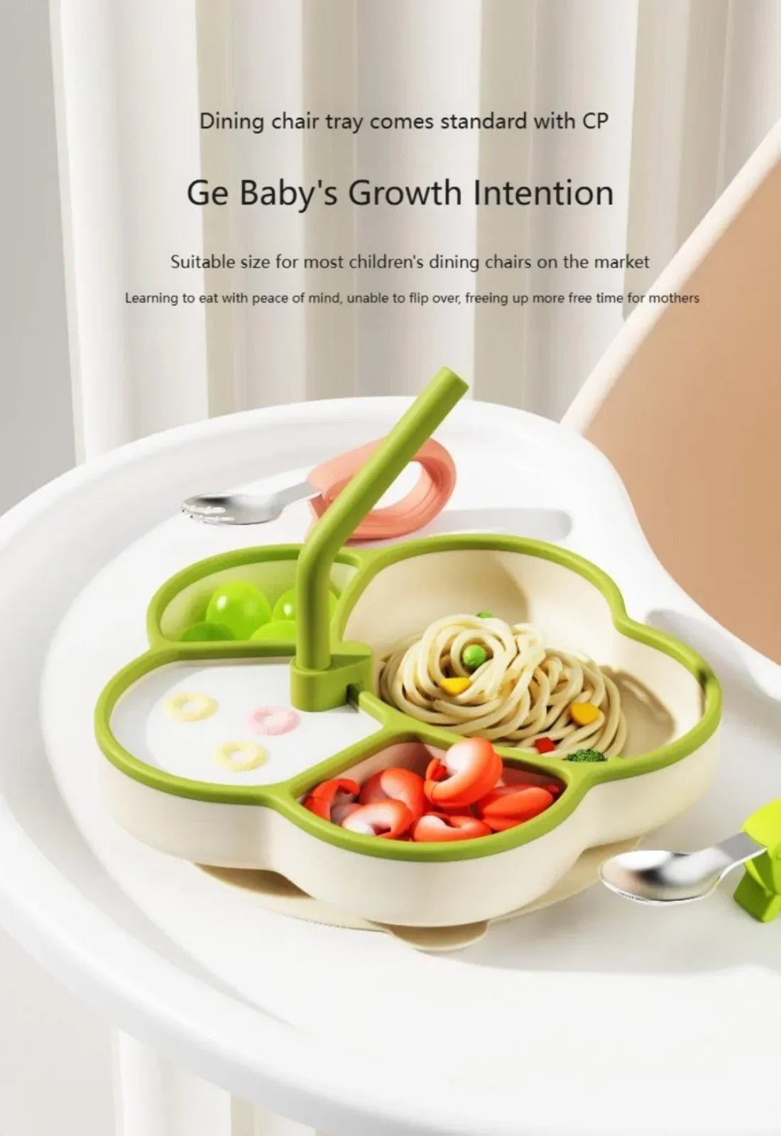 Baby Silicone Dining Plate with Baby Feeding Toddler Training Tableware Straw Cute Cat Claw Child Dishes Kids Plate Dishes Bowl