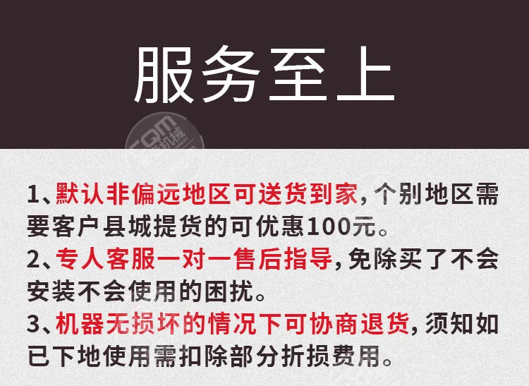 Fully automatic corn single-row harvester, household small hand-held corn harvester with corn stalks