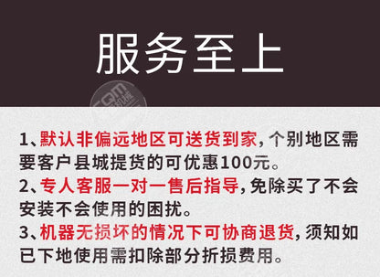 Fully automatic corn single-row harvester, household small hand-held corn harvester with corn stalks