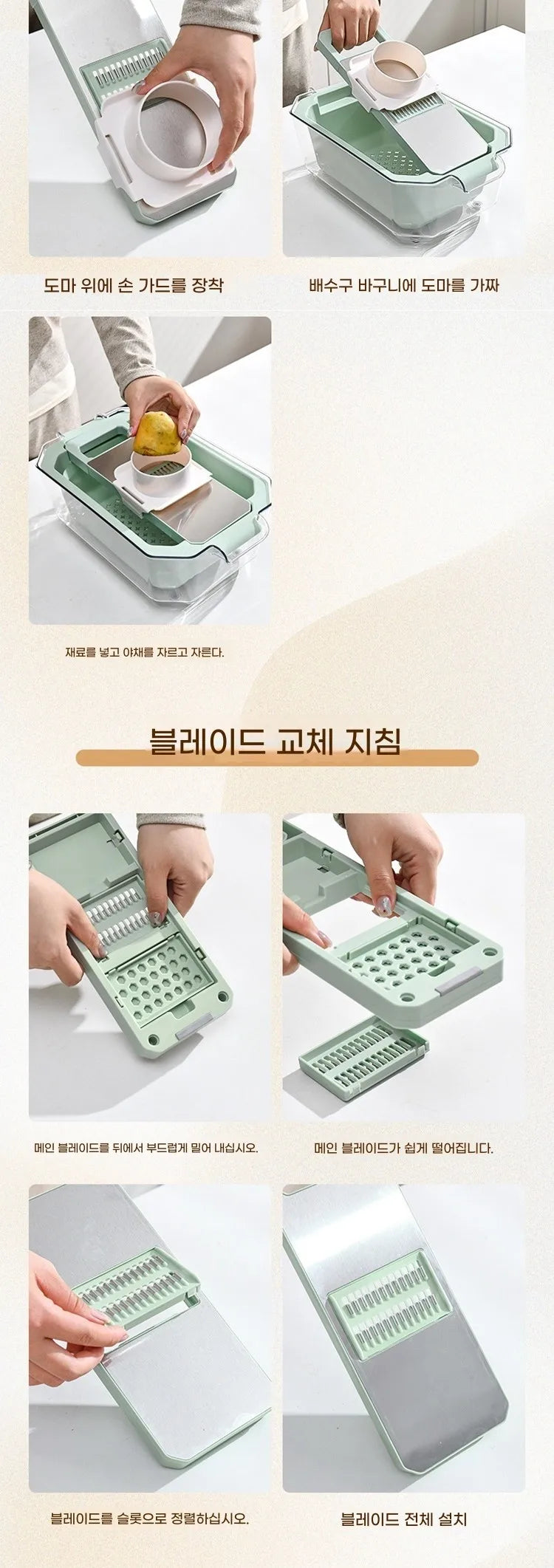 NEW Multifunctional Vegetable Slicers ,Potato Thread Cucumber Slicer Food chopper Kitchen Tool for shpper Knife utensils Cutter