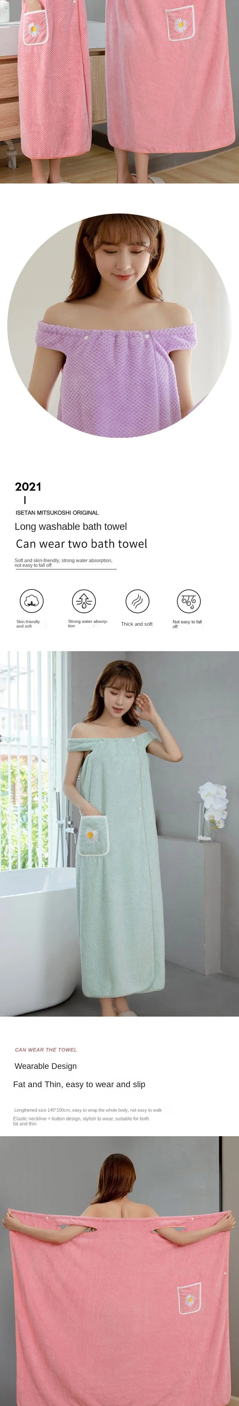 Bath Towel Household Women Wearable Wrap Adults Absorb Water Polyester Dry Hair Skirt Long Style Bathroom Washable Bathrobe