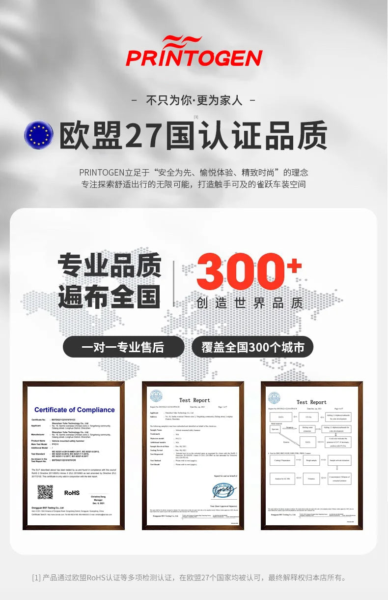 Small round mirror rearview mirror car reversing artifact blind spot auxiliary mirror reflector 360 degree suction cup