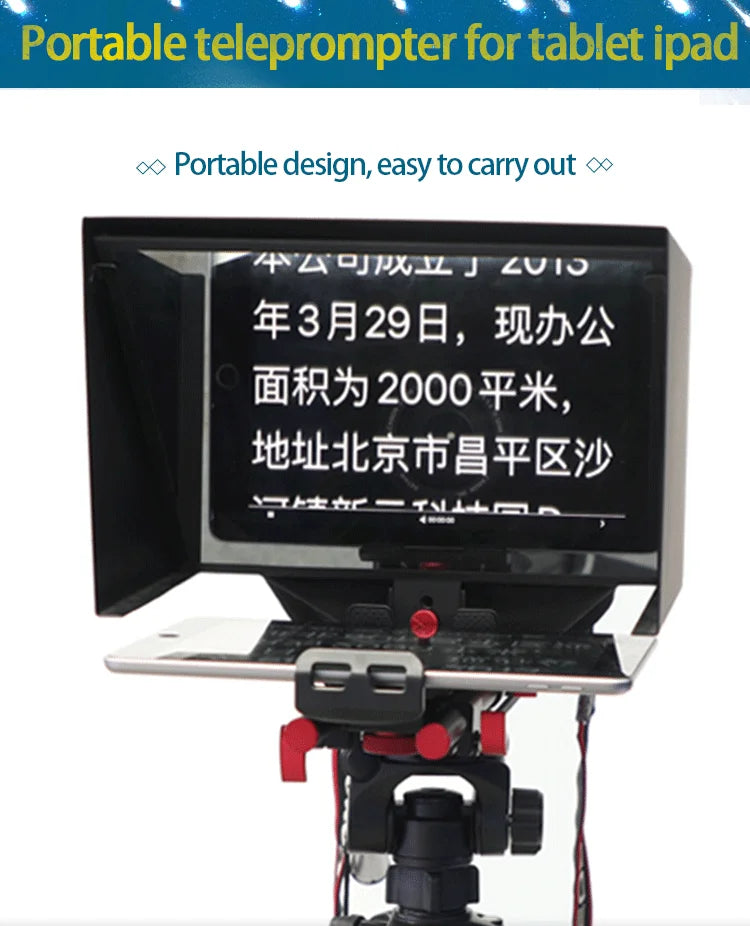 TYST TY-320 Portable Inscriber Tablet Teleprompter Artifact Video Remote Control for 7-10 inch Screen Computer DSLR Recording