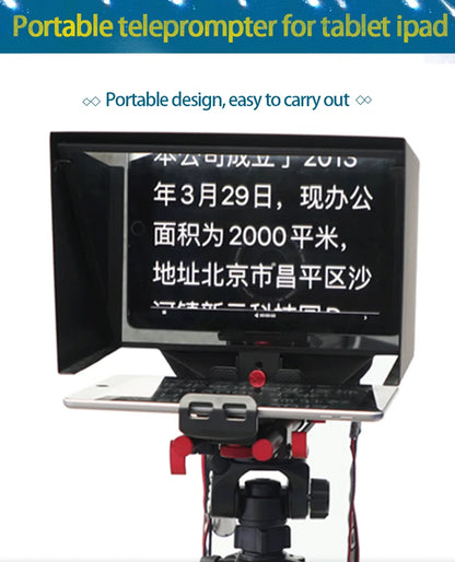 TYST TY-320 Portable Inscriber Tablet Teleprompter Artifact Video Remote Control for 7-10 inch Screen Computer DSLR Recording