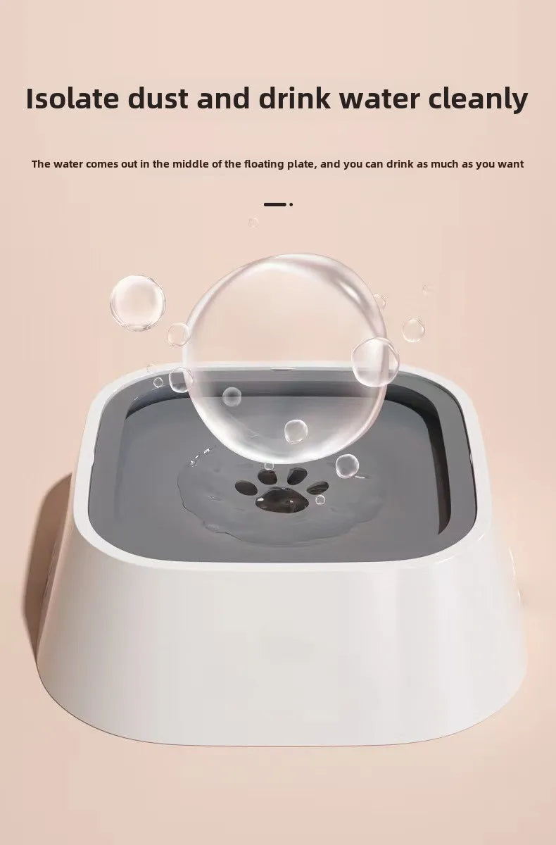 Pet bowl Dog water bowl Non-wet mouth floating bowl anti-spill cat water dispenser anti-splash dog bowl