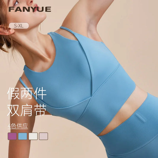 Sports Bra with Shock-absorbing Shoulder Straps for Women, Gathered Back, Fitness Bra, Running Top, New