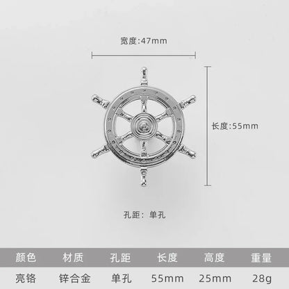 Vintage Anchor Ship Wheel Cabinet Handle - Antique Brass Single Hole Pull for Wardrobe/Cabinet, Nautical Drawer Hardware