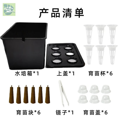 hydroponic seedling starter kit, indoor soilless vegetable and herb growing system, perfect for balcony gardening