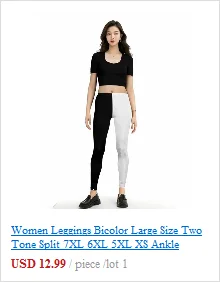 Solid Colorful Leggings For Women 7xl 6XL 5XL Large Size Modal Cotton Tight Pants Grey Black White Pink Blue Purple 5XL 4XL Lady