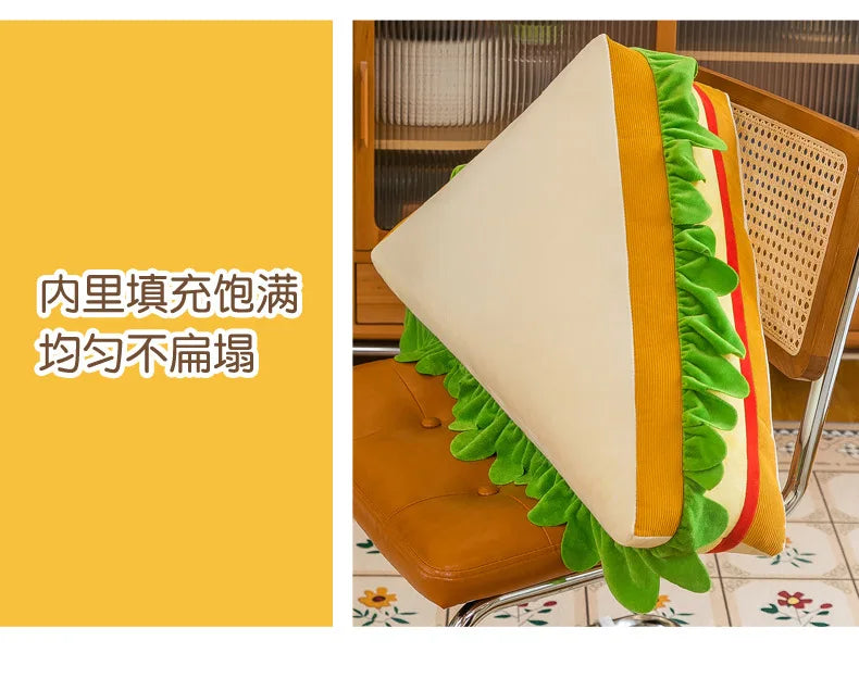 Plush Stuffed Toys Cute and Creative Sandwiches Pillows Toast Bread Children's Sofas Bedside Pillows Large Cloth Dolls Birthday