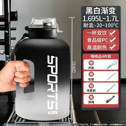 Large-capacity water bottle, ton-ton bucket, men's sports water bottle, fitness water bucket, big-bellied cup, dunchun bucket, s
