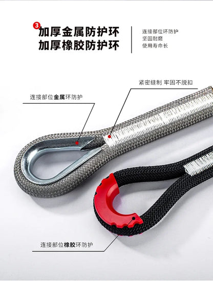 New Car Towing Rope Off-road Vehicle Can Tow 20 Tons of Rescue Rope Upgraded Version Which Is Very Reliable and Wear-resistant