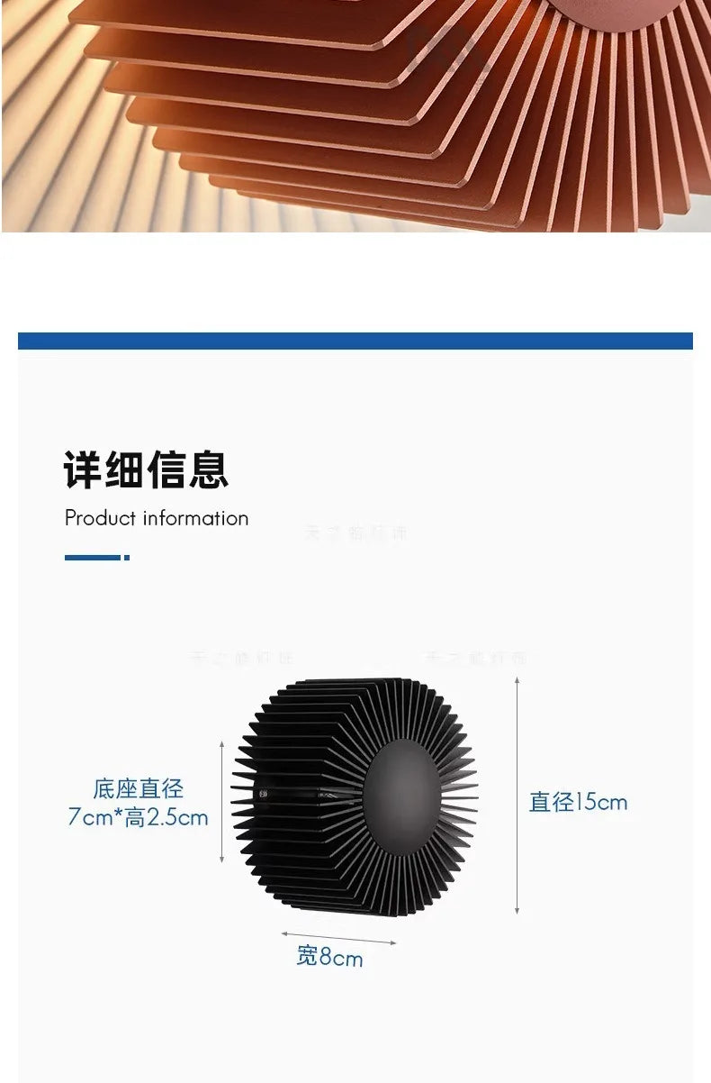 Modern Minimalist Atmosphere Small Wall Lamp LED Aluminum Art Decorative Wall Mounted Living Bedroom Bedside Background Hotel