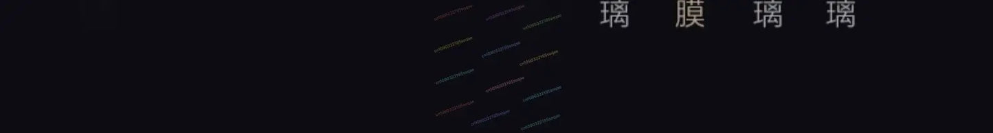 Embedded Wine Cabinet Household Small Refrigerator Constant Temperature Refrigerated Cabinet Drinks Ice Bar