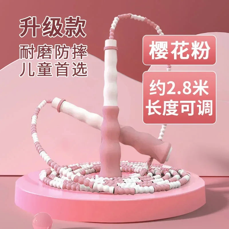 2.8m Soft Beads PVC Cord Silicone Skip Rope for Baby Kids Girls Exercise Fitness Jump Rope Adjustable Bamboo Beaded Jumping Rope