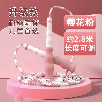 2.8m Soft Beads PVC Cord Silicone Skip Rope for Baby Kids Girls Exercise Fitness Jump Rope Adjustable Bamboo Beaded Jumping Rope