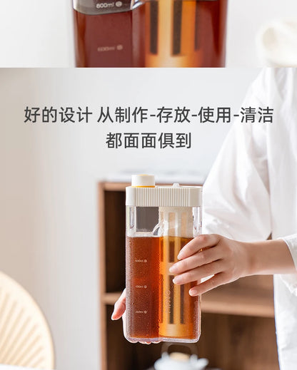 MAVO Manual Cold Brewer 800ml Ice Coffee Maker Cold Brew Coffee Pot Iced Coffee Brewer Coffee brewing kit Cold brew coffee maker