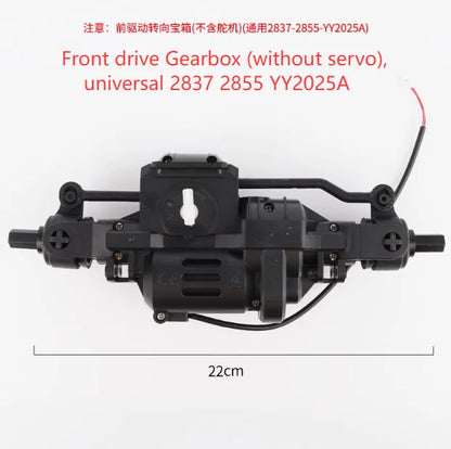 MZ 2837 2855 YY2025A RC Car spare parts Receiving board The central axis tire Steering gear Shock Absorbers charger Gearbox etc