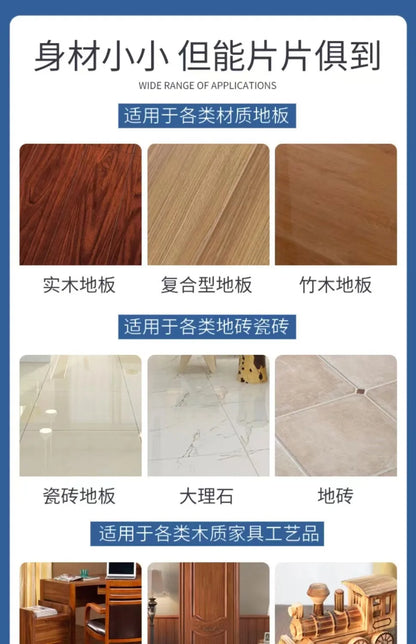 50/30Pcs Multifunctional Household Fragrance Floor Decontamination and Brightening Floor Tile Cleaning Tool Floor Cleaning Sheet