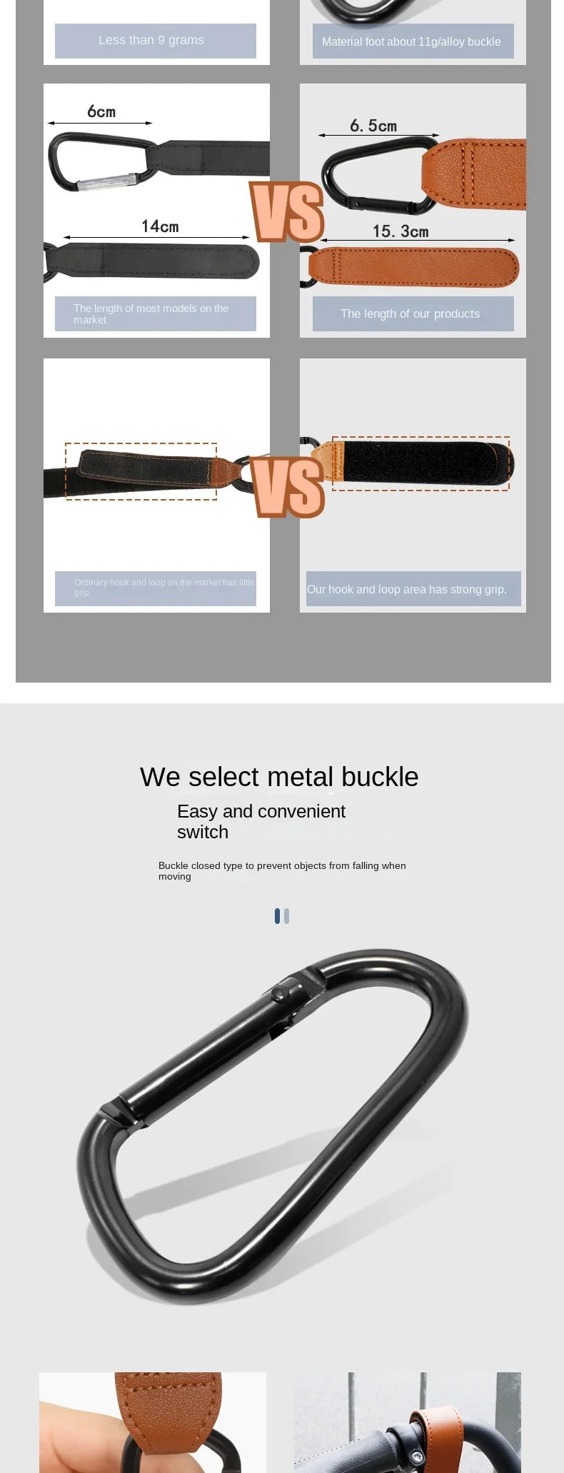 Stroller Hooks Baby Diaper Bag Hook Stroller Organize PU Leather Adjustable Pram Multi-function Hook Strong Bearing High Quality