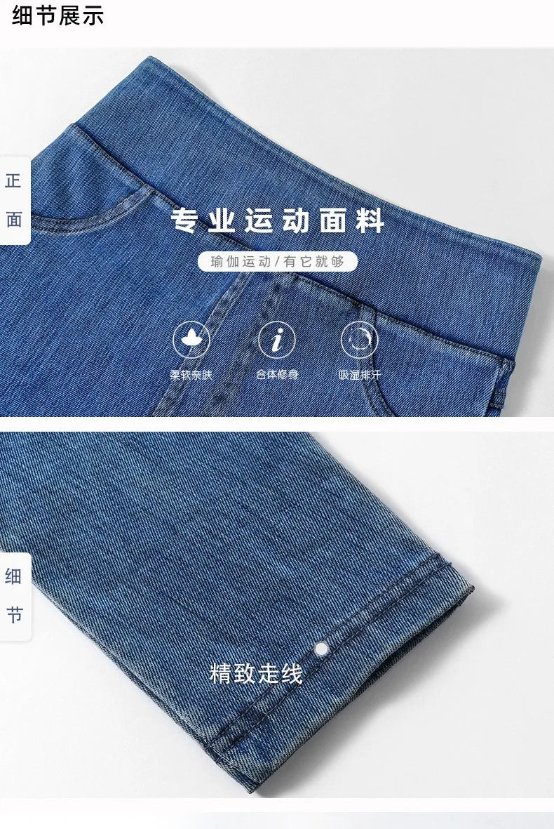 Leggings Women Long Pants Bodycon Pencil Pant Club Sexy Slim High Waist Casual Jogger High Waist Trousers Zipper Streetwear