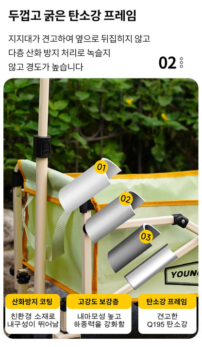 Camping Wheelbarrow Door, Exquisite, Small, Practical and Sturdy Shelf, Super Strong Load-Fold Design, Camping Essentials That Does Not Take the Storage Space, Scientific and Reasonable Storage Space, Good Quality Bearing and