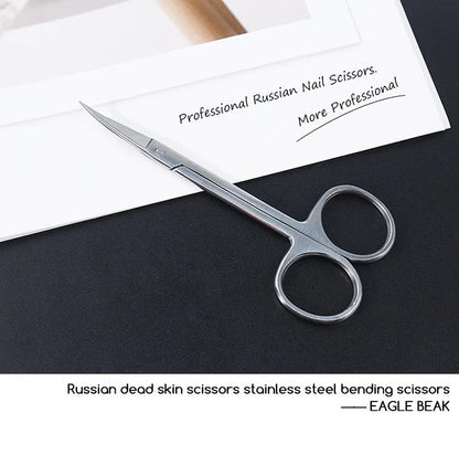 Nail Tool Scissors Cutter Scissors Manicure Pedicure Tools Stainless Steel Dead Skin Scissor Remover Nipper Clipper Nails Art