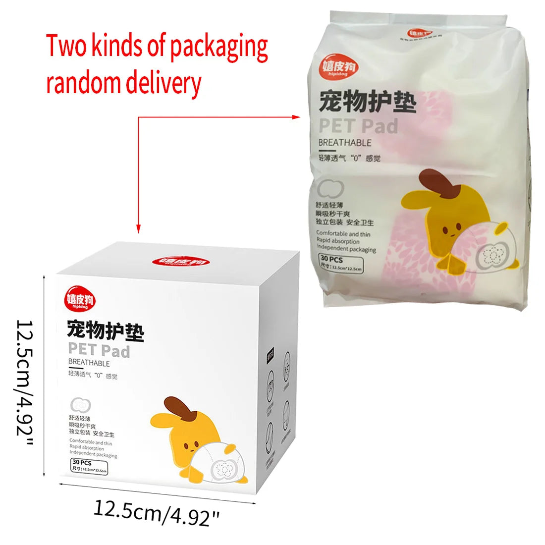30pcs Dog Diaper Diapers for Female Dog Shorts Panties Dog Diaper Pad Female Sanitary Pants Disposable Doggie Physiological Pant
