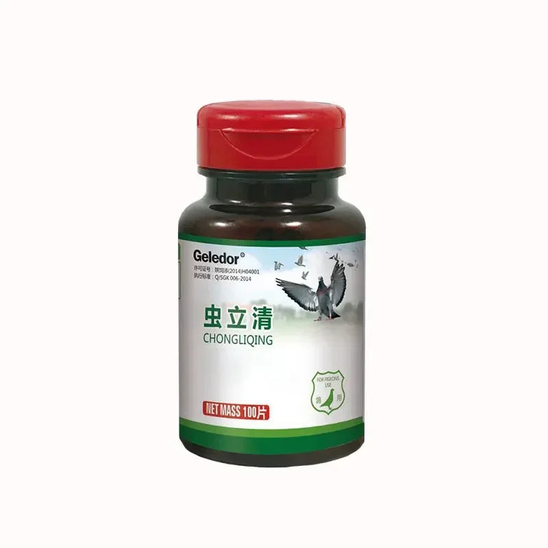 NEW Pigeon body deworming 100 tablets roundworm nematode arthropod coccidia tapeworm nutritional supplements