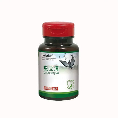 NEW Pigeon body deworming 100 tablets roundworm nematode arthropod coccidia tapeworm nutritional supplements