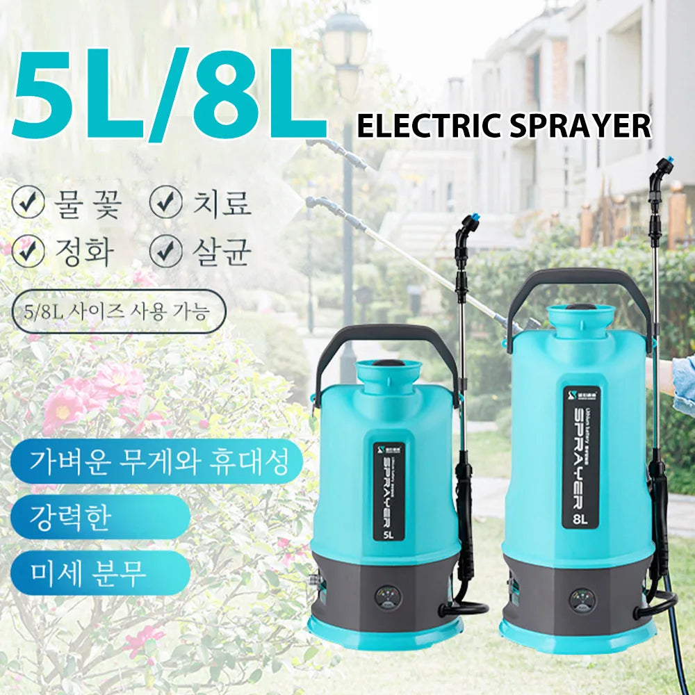 5L-20L Capacity Optional Sprayer Garden Agriculture Irrigation Sprayer Disinfection Pesticide Dispenser