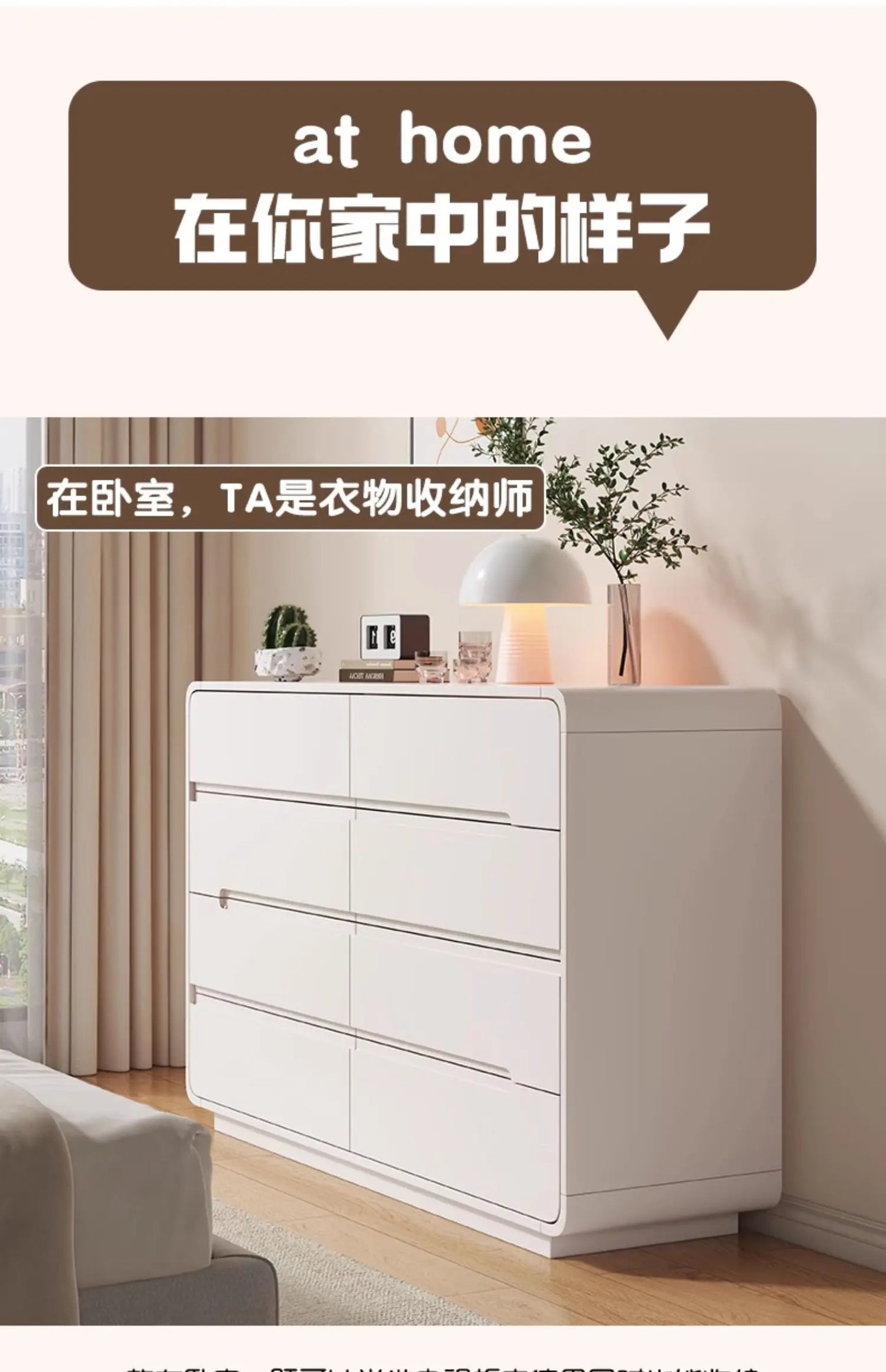 Trendy Simple Living Room Cabinets Exquisite Glamour Modern Nordic Storage Cabinet Elegant Luxury Vetrina Soggiorno Furniture