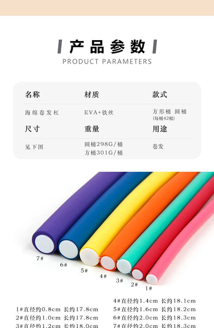 42pcs Flexible Hair Curling Rod Hair Curler Makers Soft Foam Bendy Twist Curls Flexi Rollers Styling Tools Hair Roller No Heat